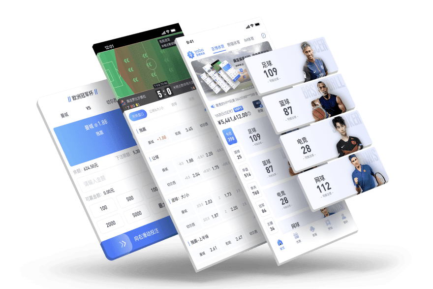 皇冠体育|皇冠体育平台下载app