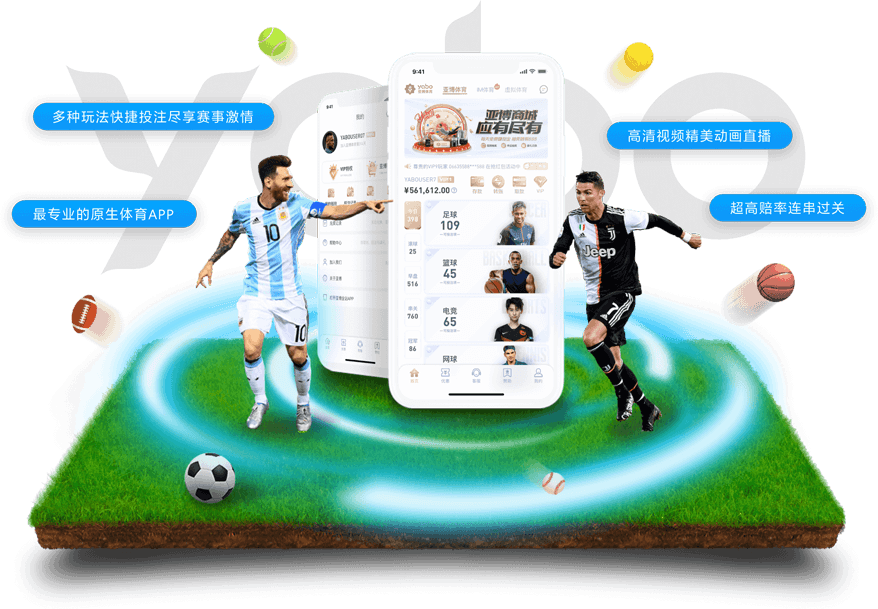 皇冠体育|皇冠体育平台下载app